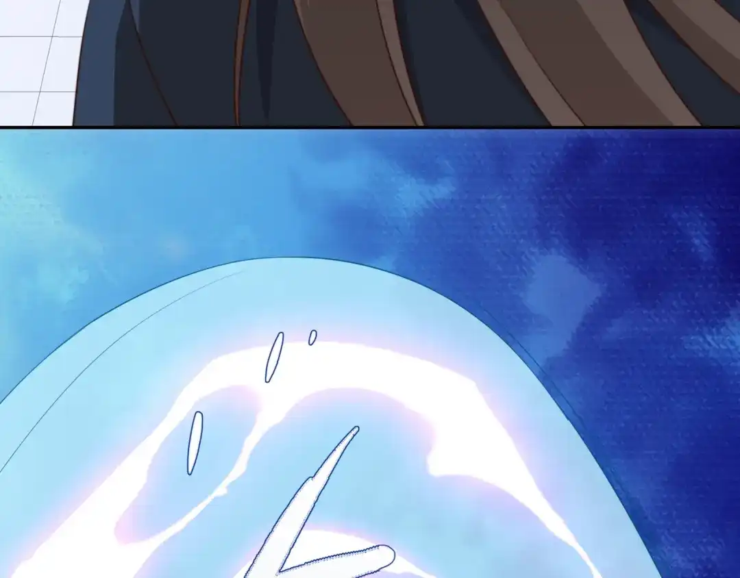 道神 第35话 凌道救欧阳素素 第45页