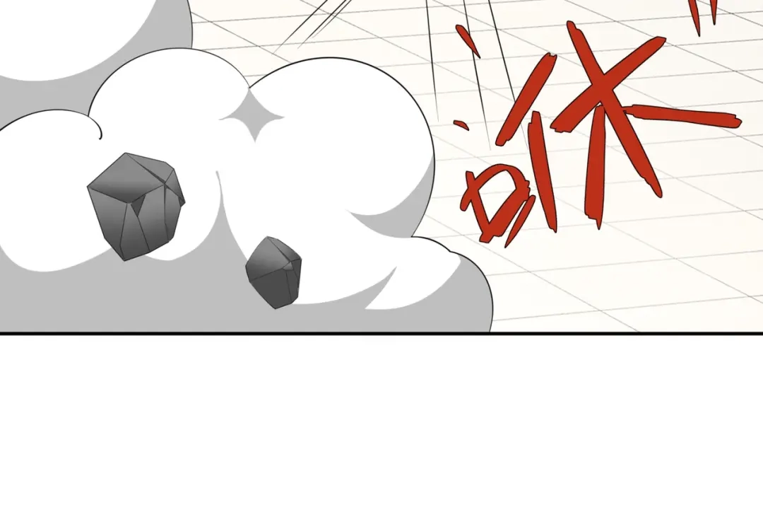 道神 第35话 凌道救欧阳素素 第54页