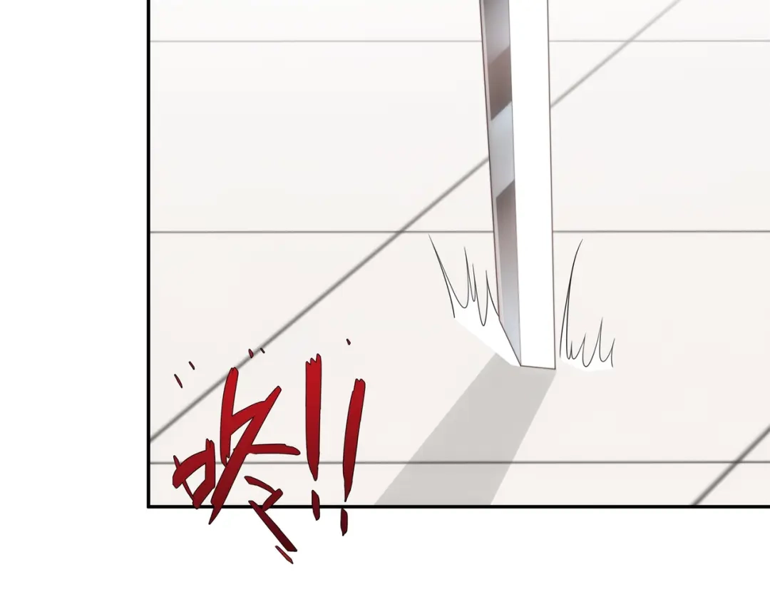 道神 第35话 凌道救欧阳素素 第58页