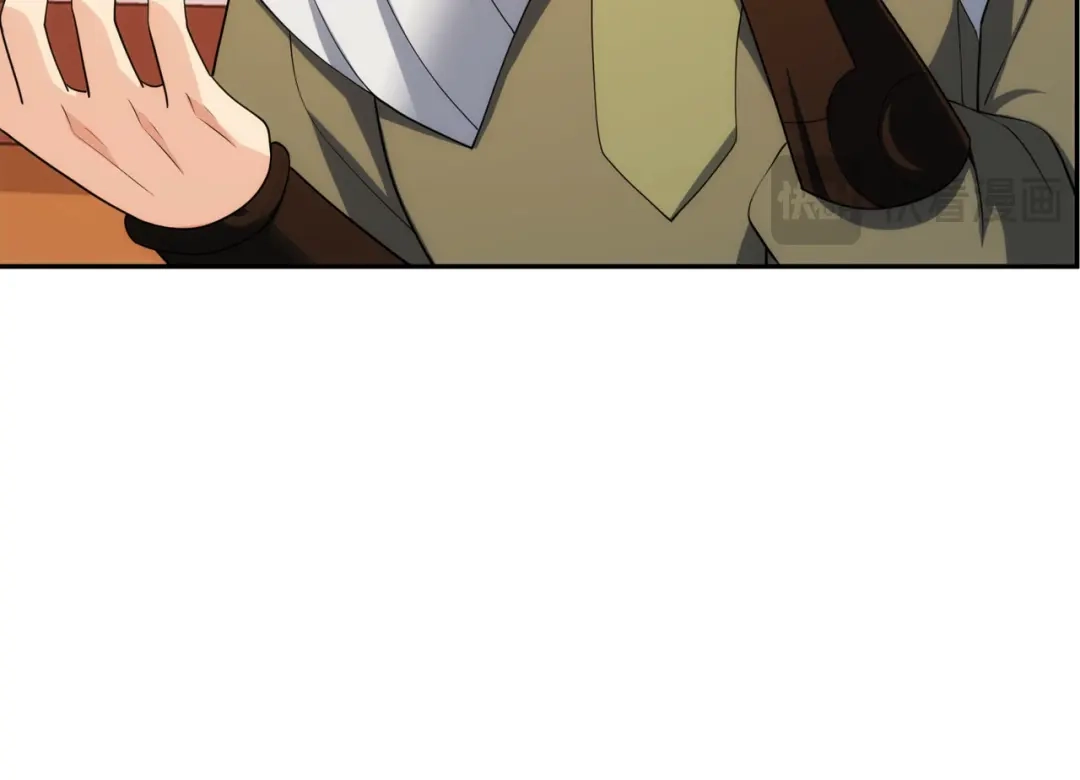 道神 第36话 暴怒的钟太苍 第103页