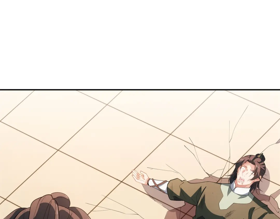 道神 第36话 暴怒的钟太苍 第32页