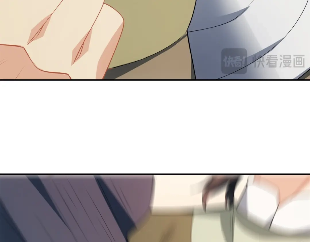 道神 第36话 暴怒的钟太苍 第39页