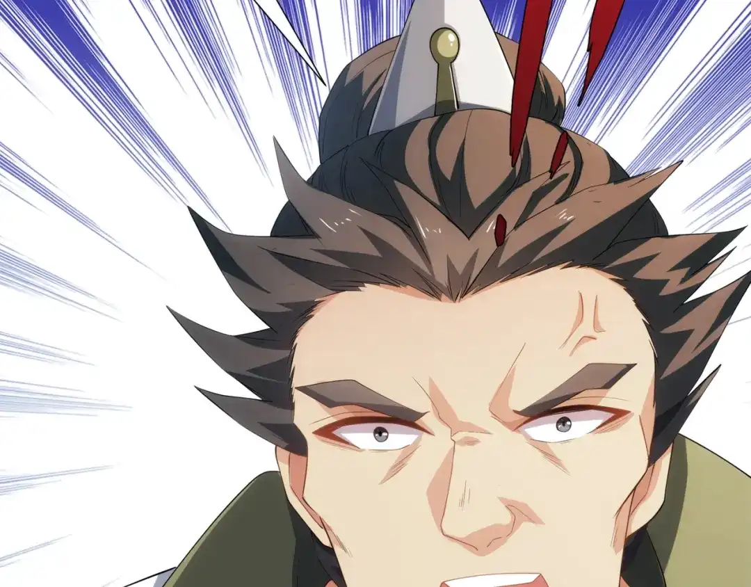 道神 第36话 暴怒的钟太苍 第48页