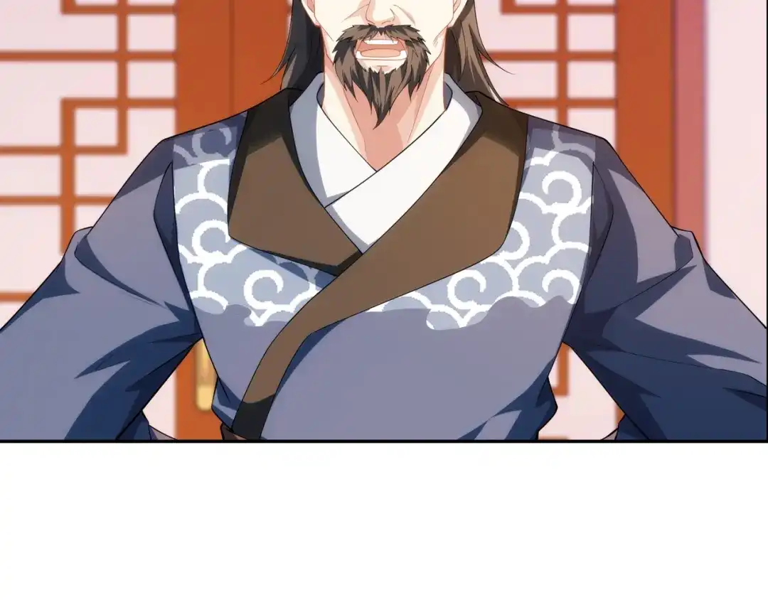 道神 第36话 暴怒的钟太苍 第68页