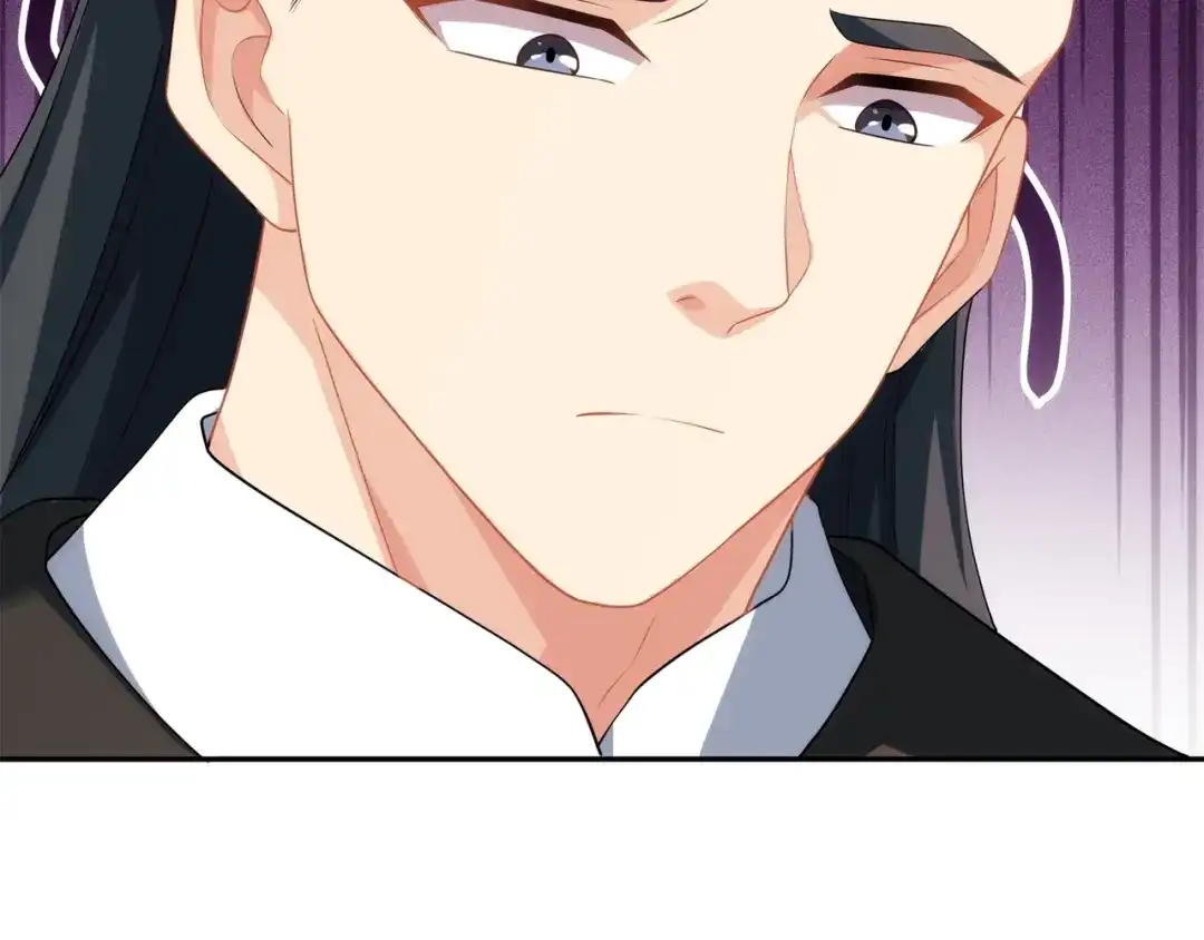 道神 第36话 暴怒的钟太苍 第81页