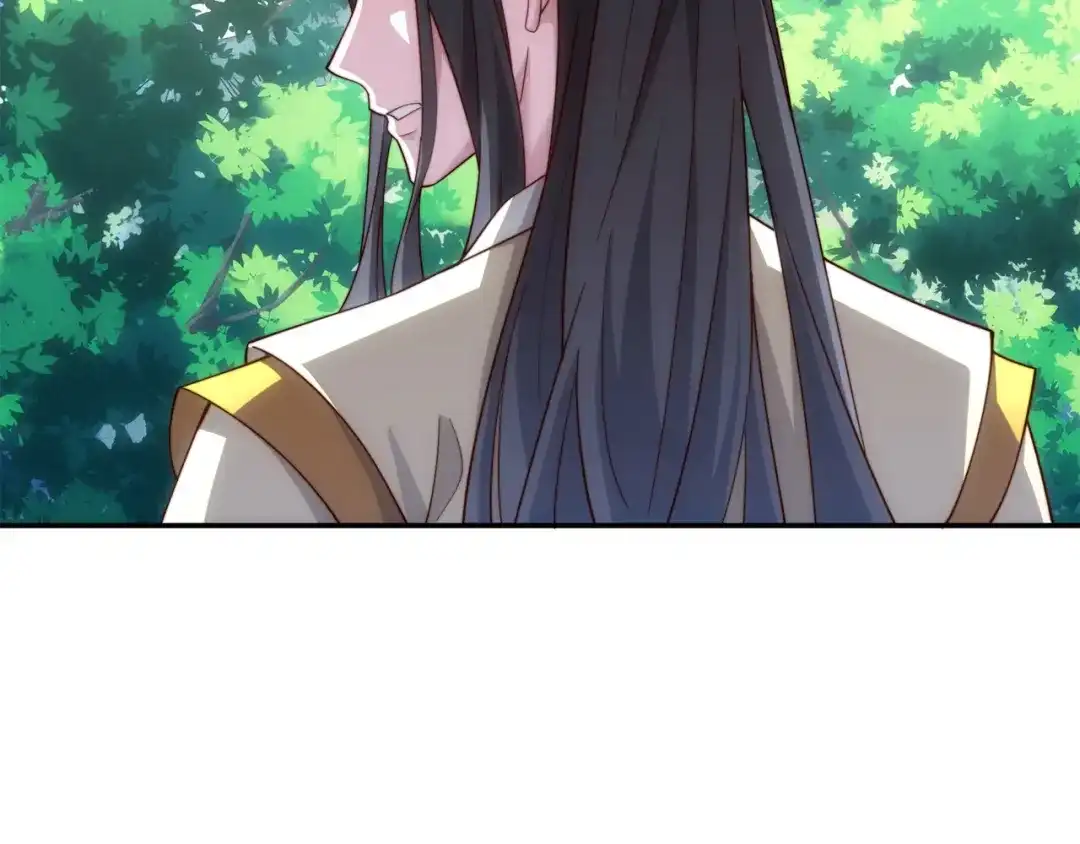 道神 第37话 分你们安山氏一半 第66页