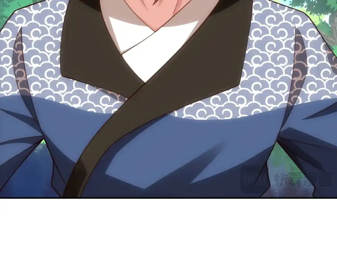 道神 第38话 重剑门败退 第17页