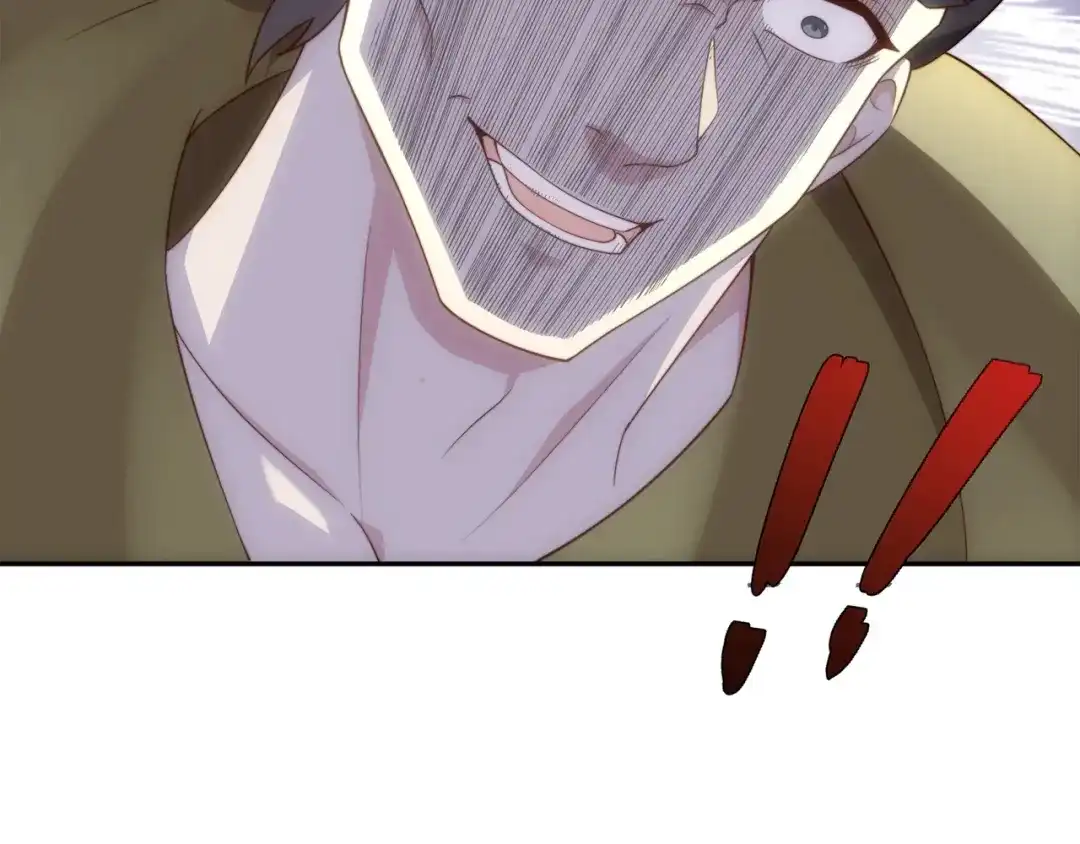 道神 第38话 重剑门败退 第42页