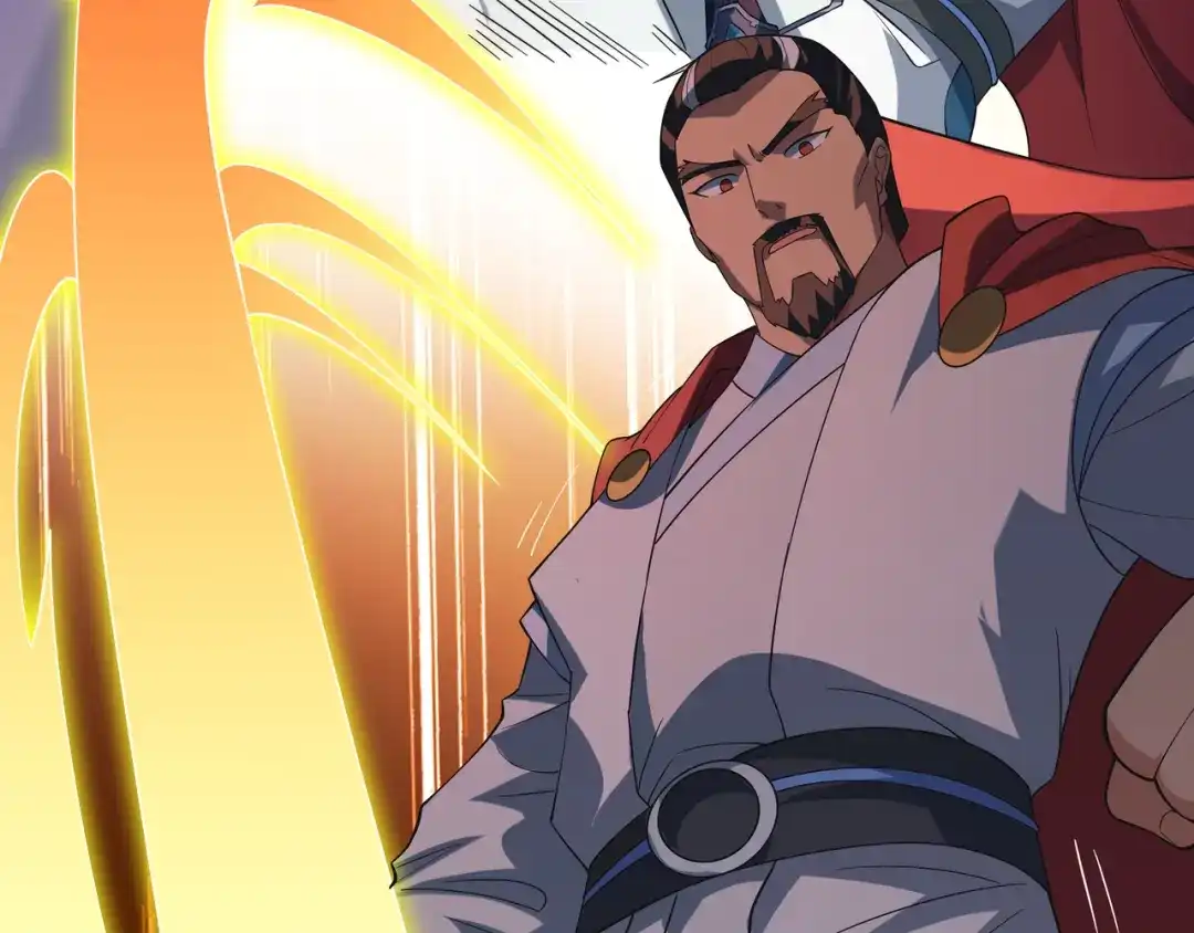 道神 第2话 天武宗，天武剑阵 第115页