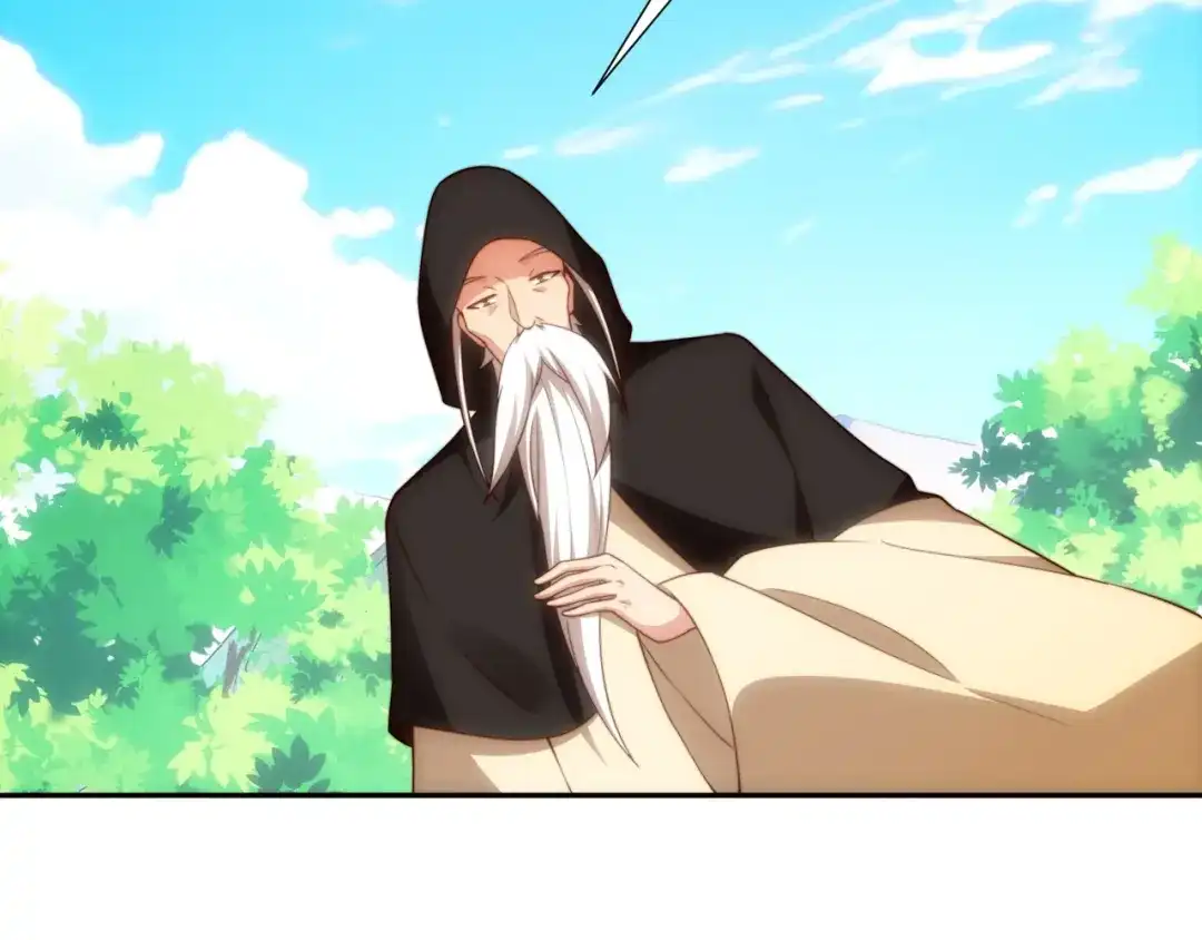 道神 第39话 藏经阁长老 第24页