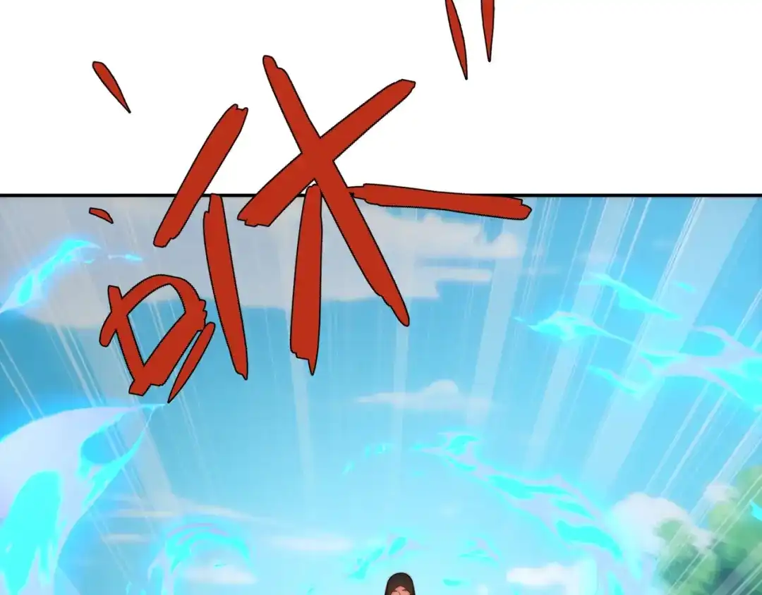 道神 第39话 藏经阁长老 第28页