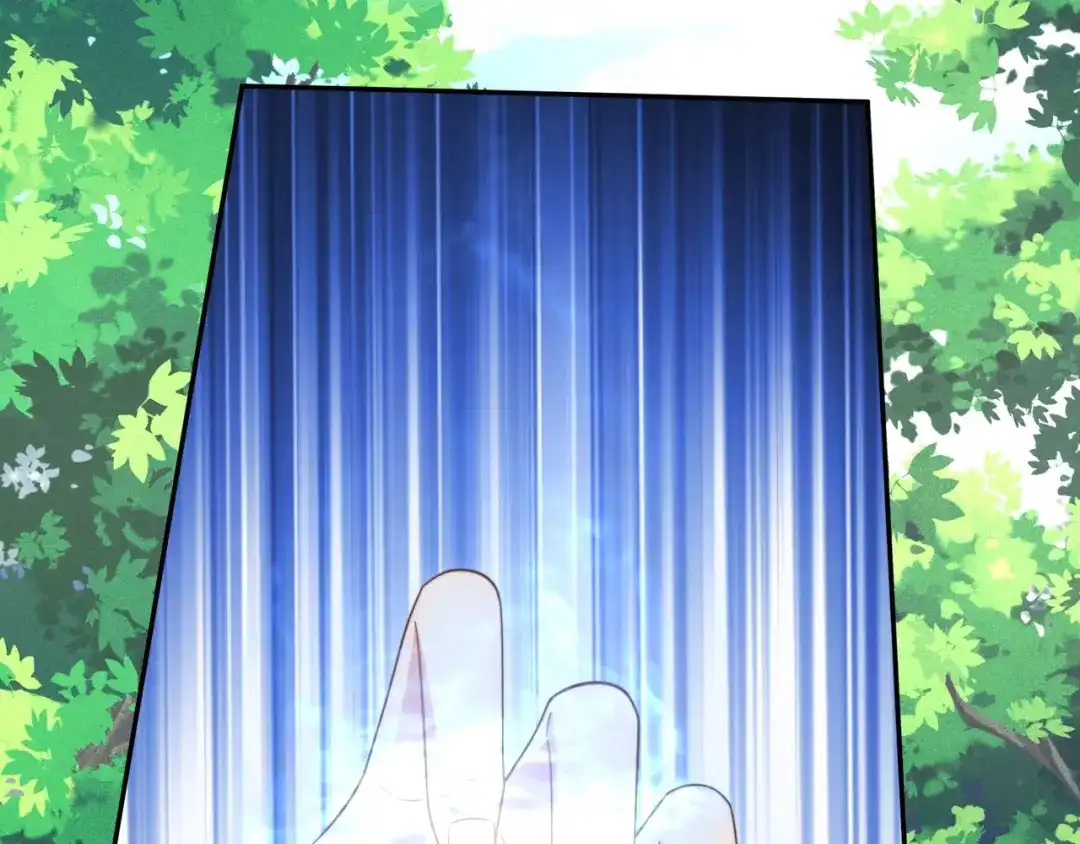 道神 第39话 藏经阁长老 第37页