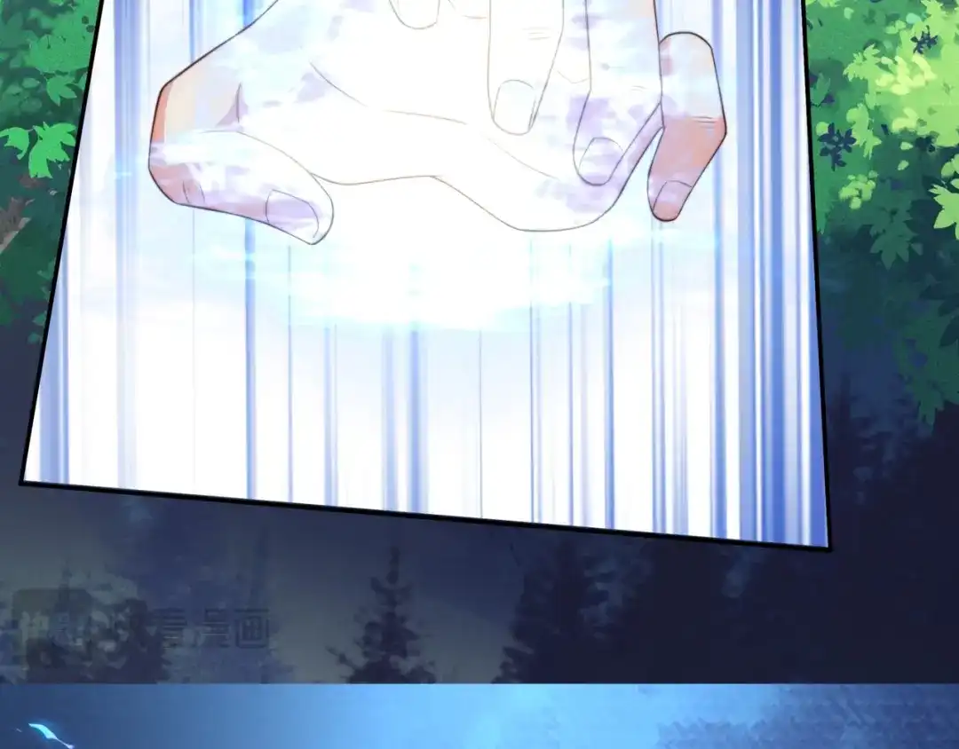道神 第39话 藏经阁长老 第38页