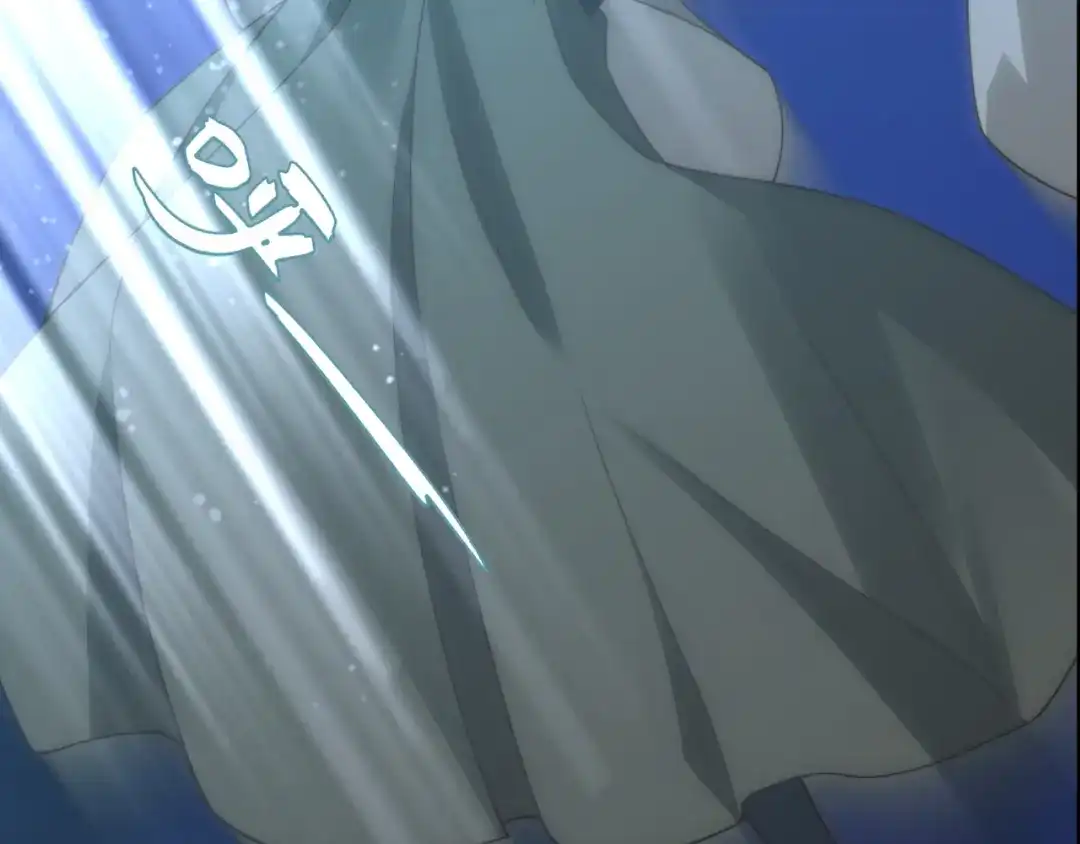 道神 第39话 藏经阁长老 第46页