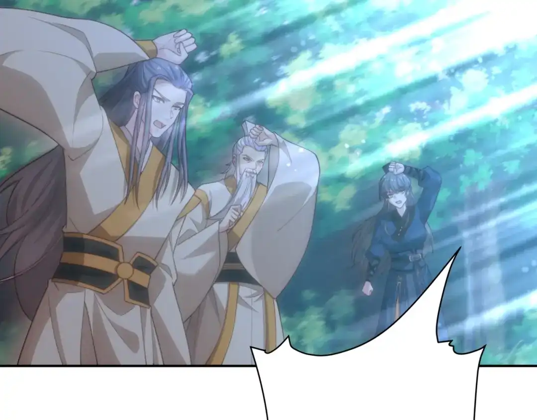 道神 第39话 藏经阁长老 第48页