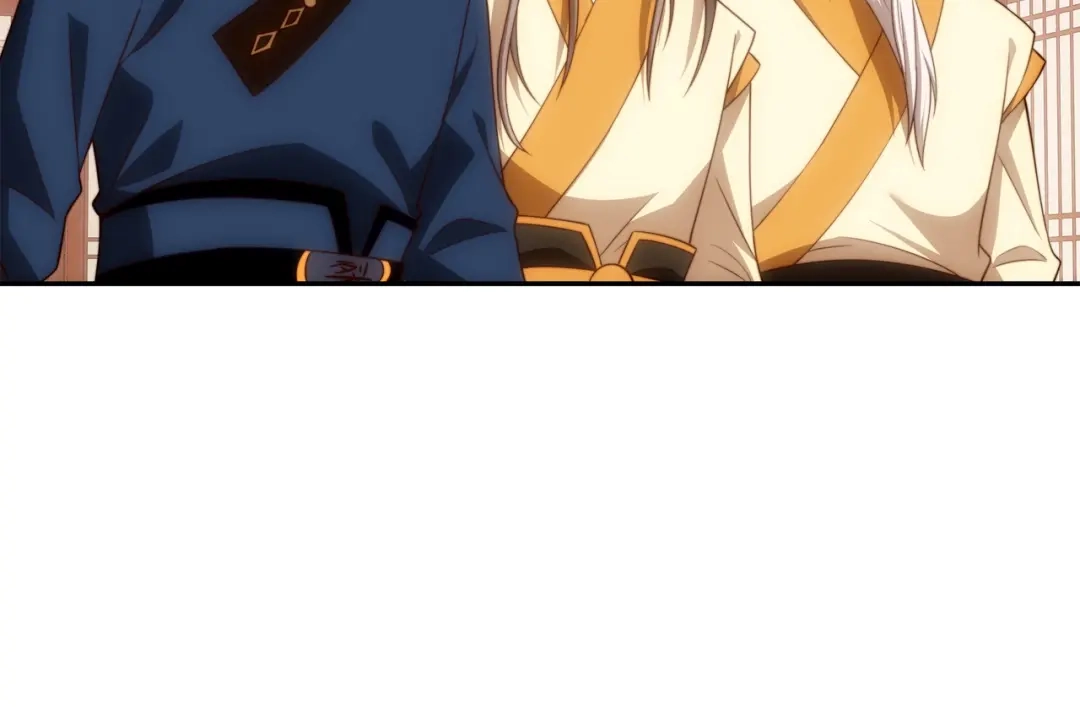 道神 第39话 藏经阁长老 第66页