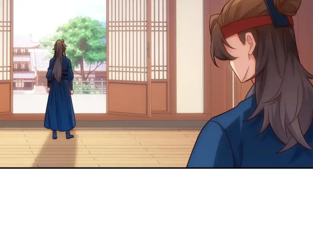 道神 第39话 藏经阁长老 第77页