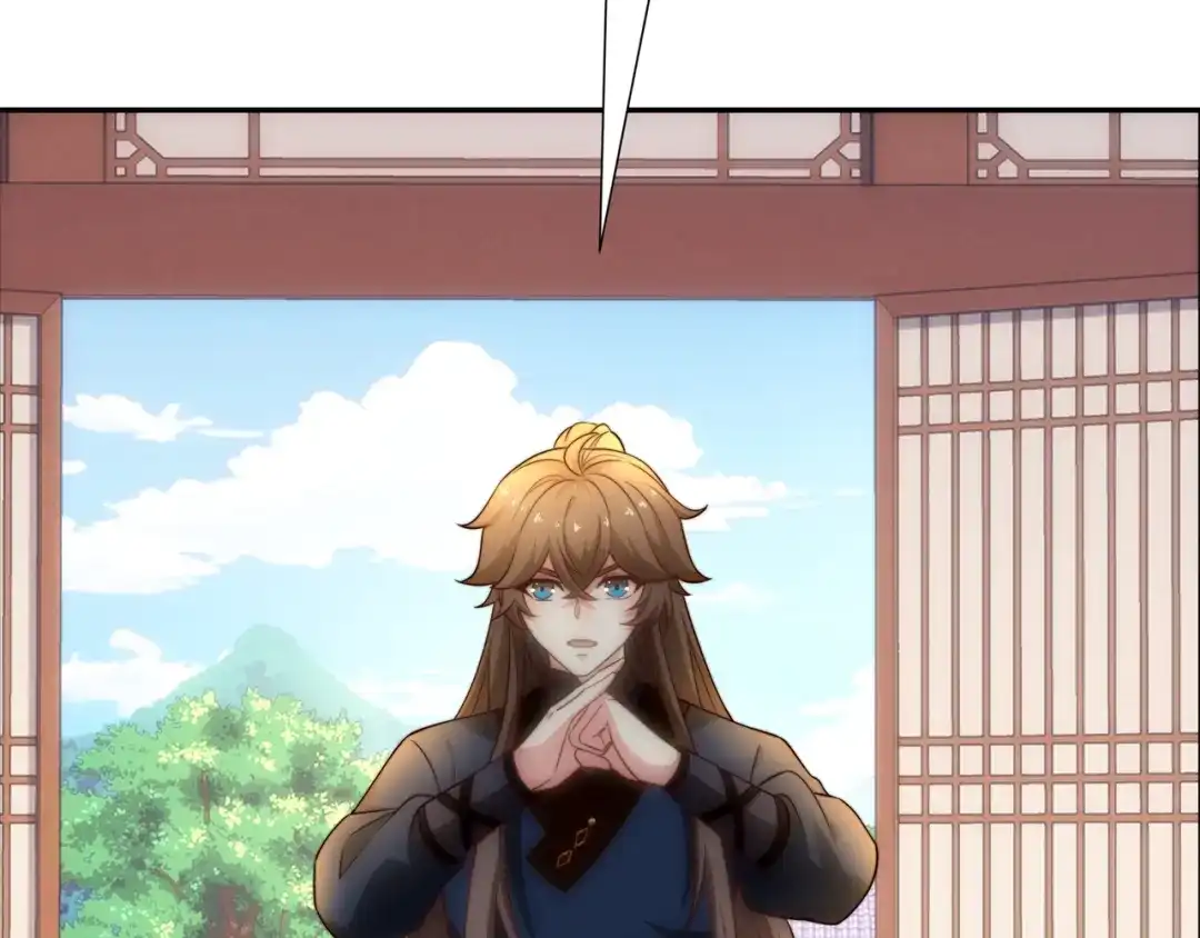 道神 第39话 藏经阁长老 第81页