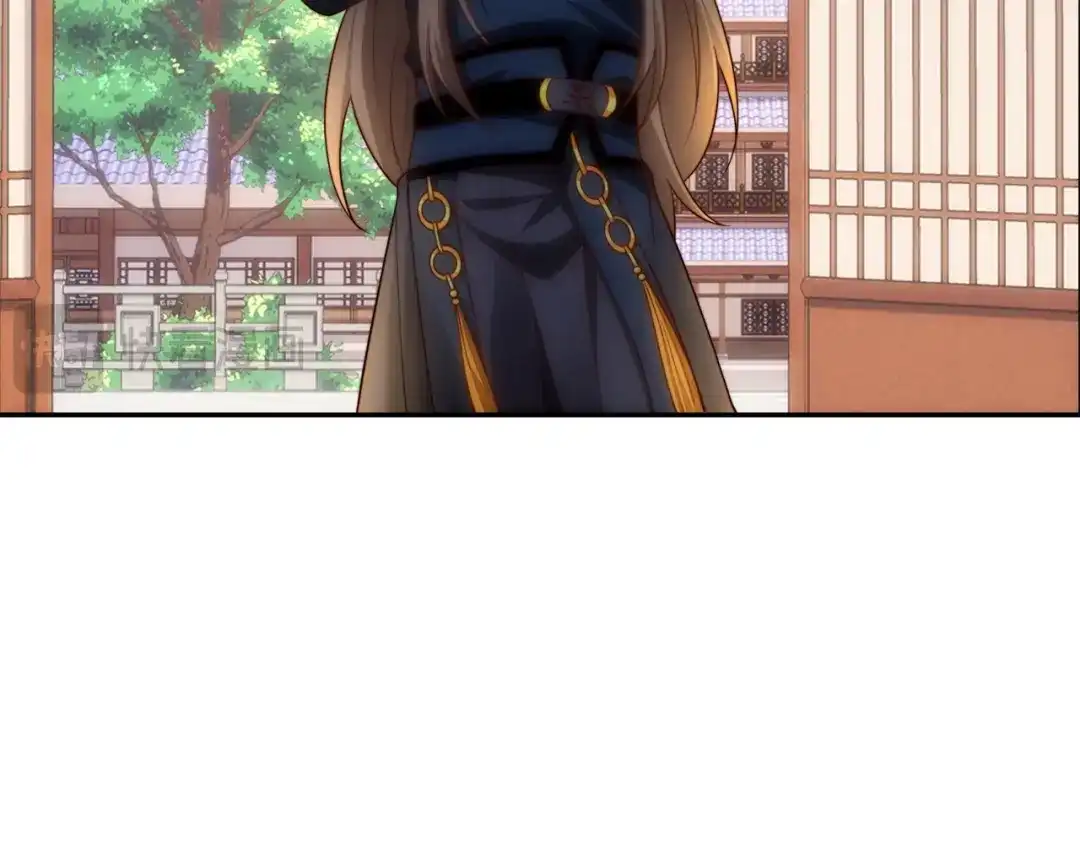 道神 第39话 藏经阁长老 第82页