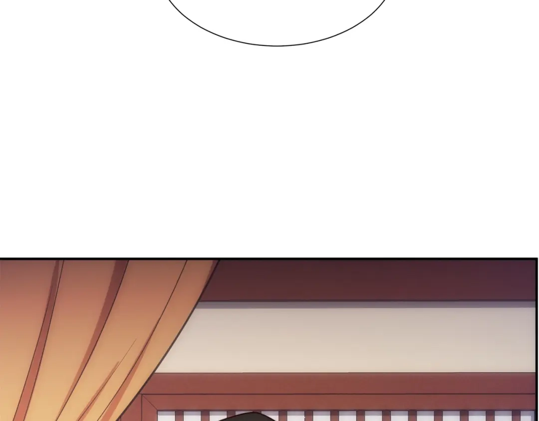 道神 第39话 藏经阁长老 第85页