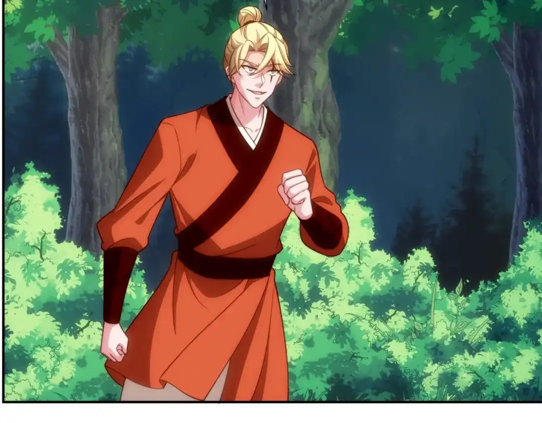 道神 第41话 美女救英雄 第103页