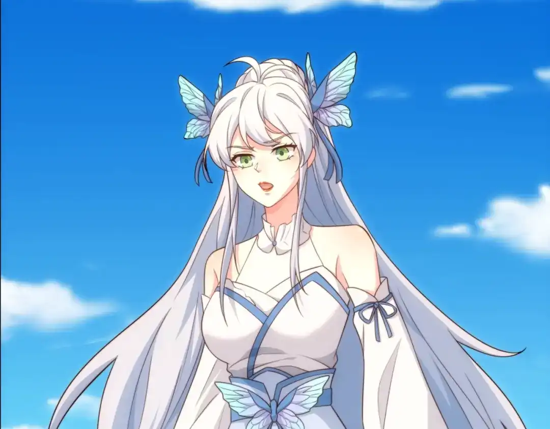 道神 第41话 美女救英雄 第105页