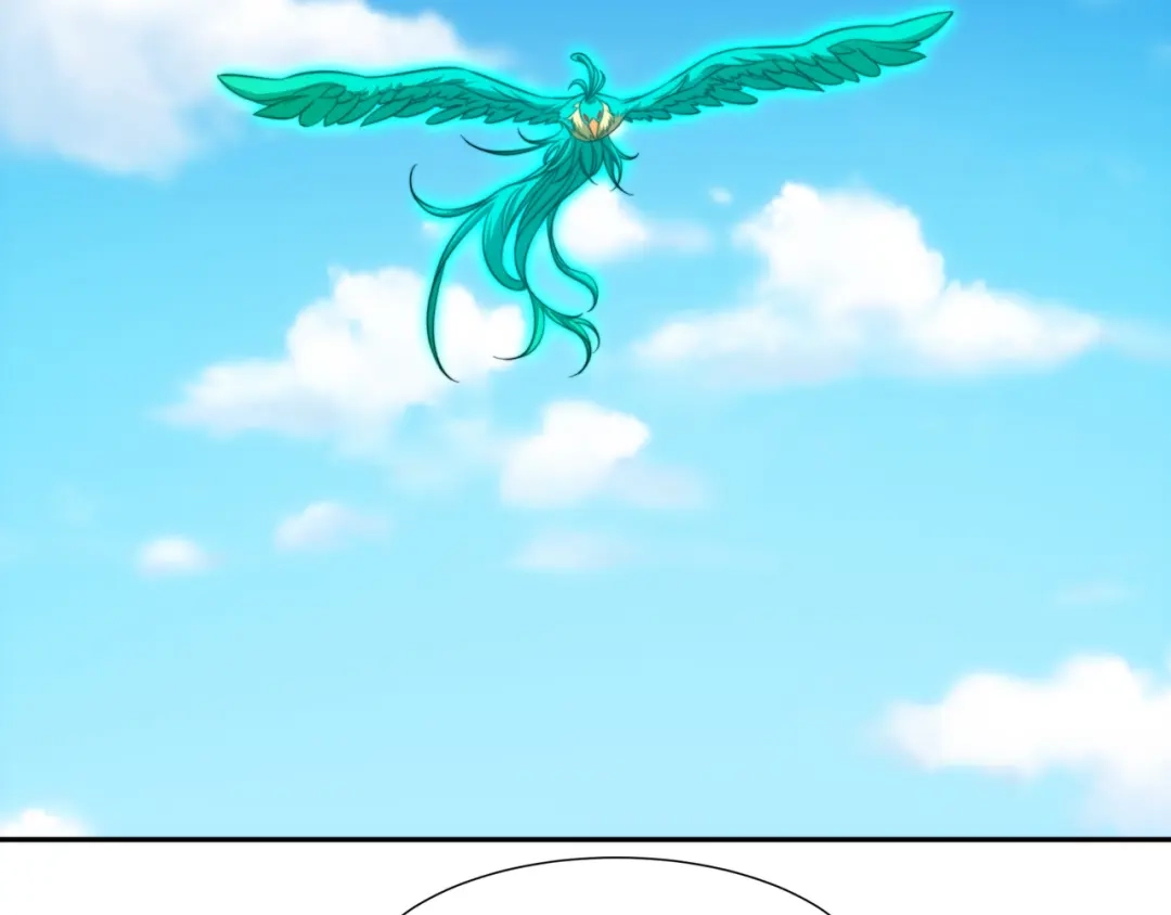 道神 第41话 美女救英雄 第20页