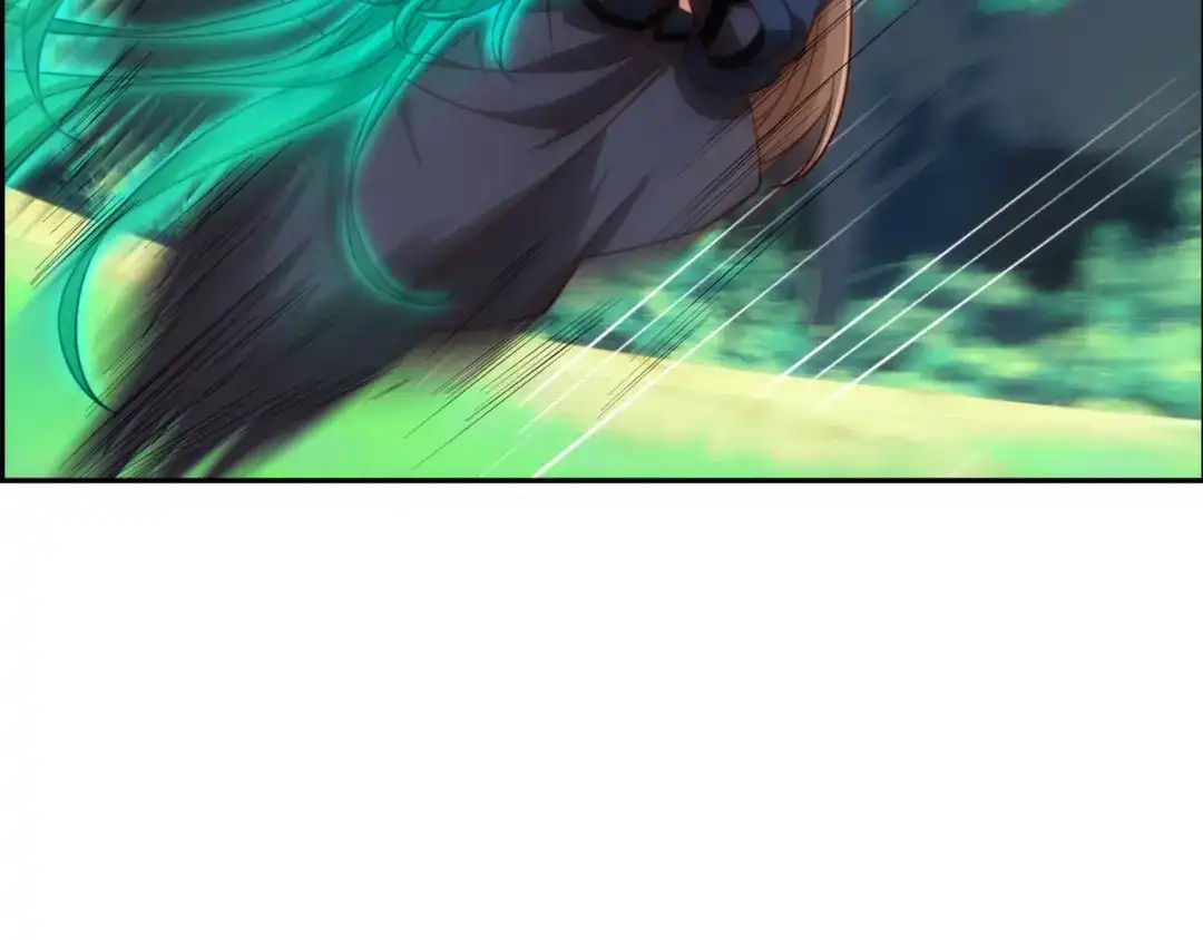 道神 第41话 美女救英雄 第27页