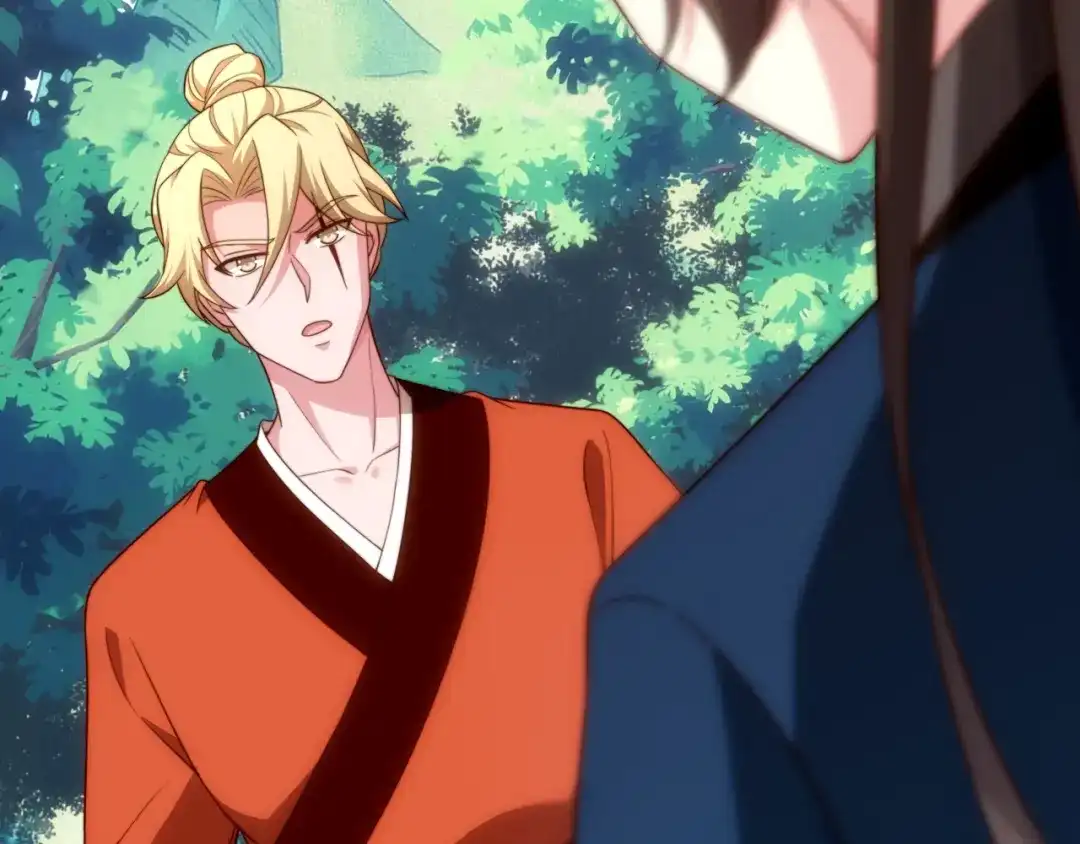 道神 第41话 美女救英雄 第52页