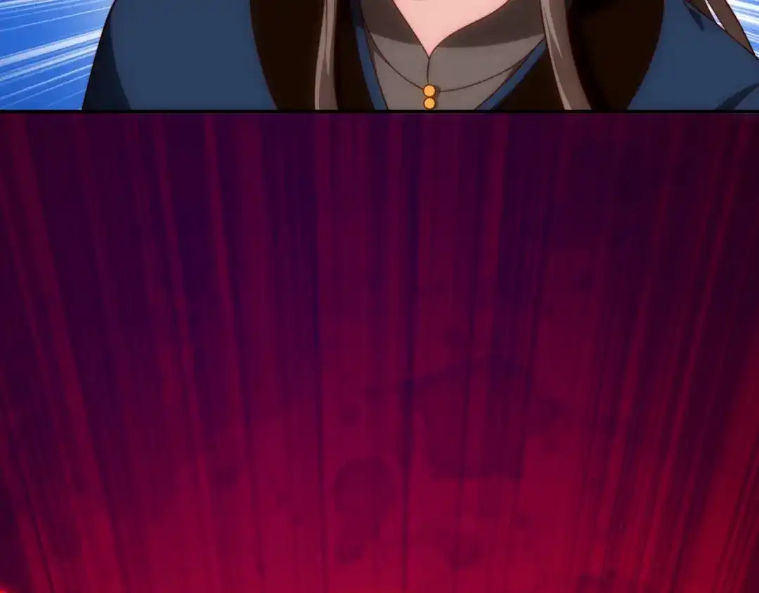 道神 第41话 美女救英雄 第74页