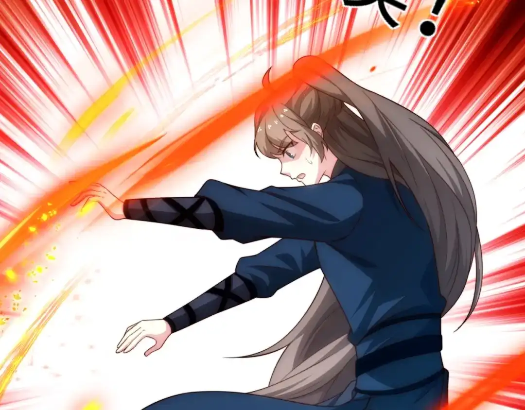 道神 第41话 美女救英雄 第80页