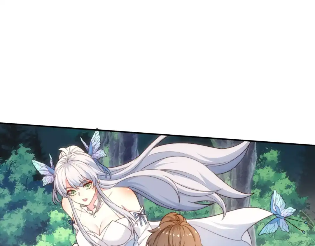 道神 第41话 美女救英雄 第82页