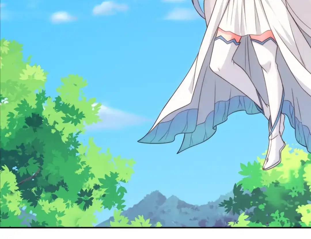 道神 第42话 自斩一剑 第44页