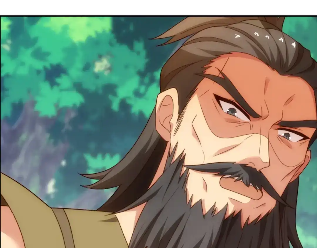 道神 第43话 不屈少年 第29页