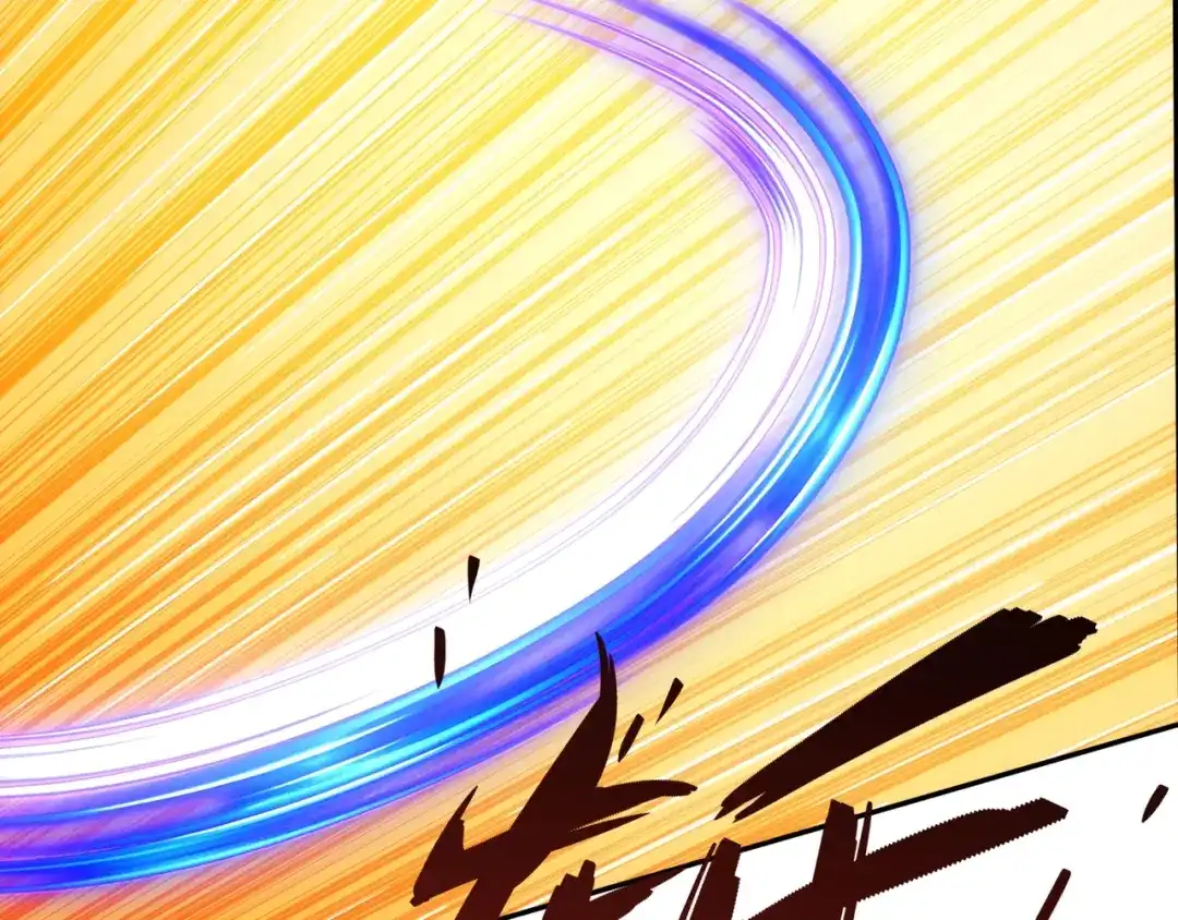 道神 第43话 不屈少年 第93页