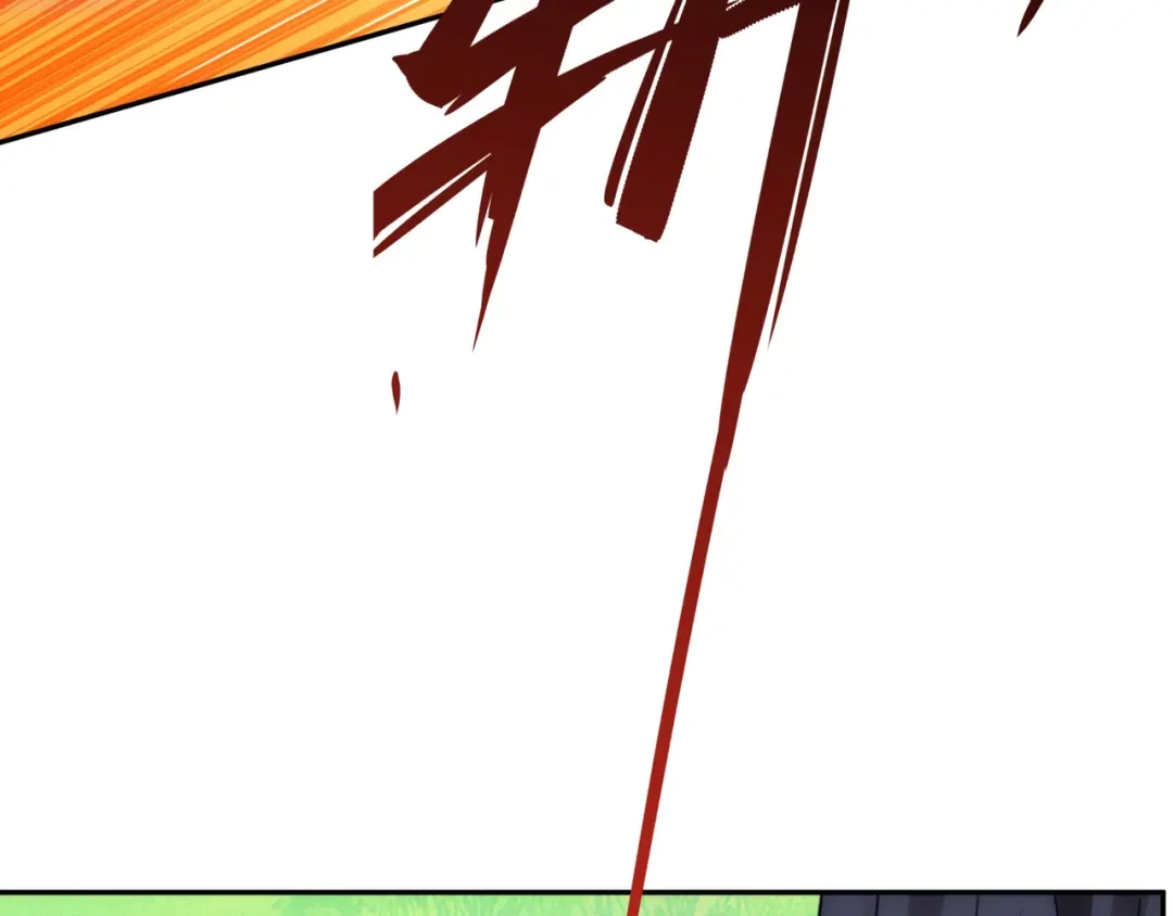 道神 第43话 不屈少年 第94页