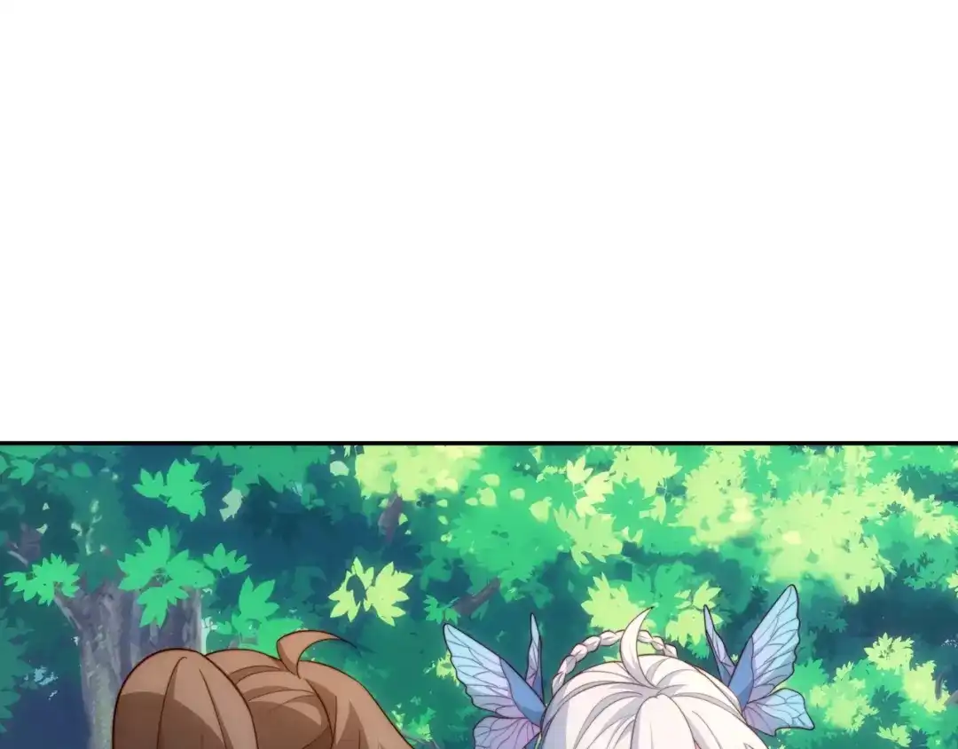 道神 第43话 不屈少年 第97页