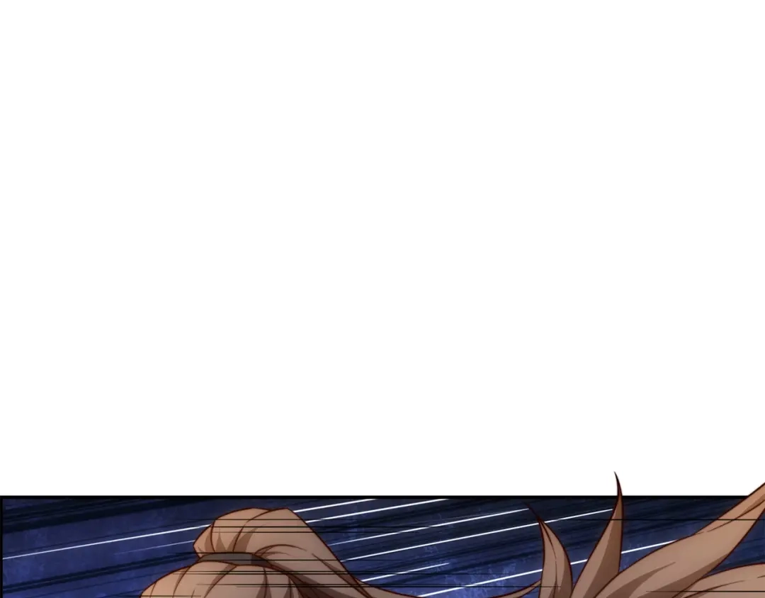 道神 第44话 蝶舞笑，天地失色 第15页