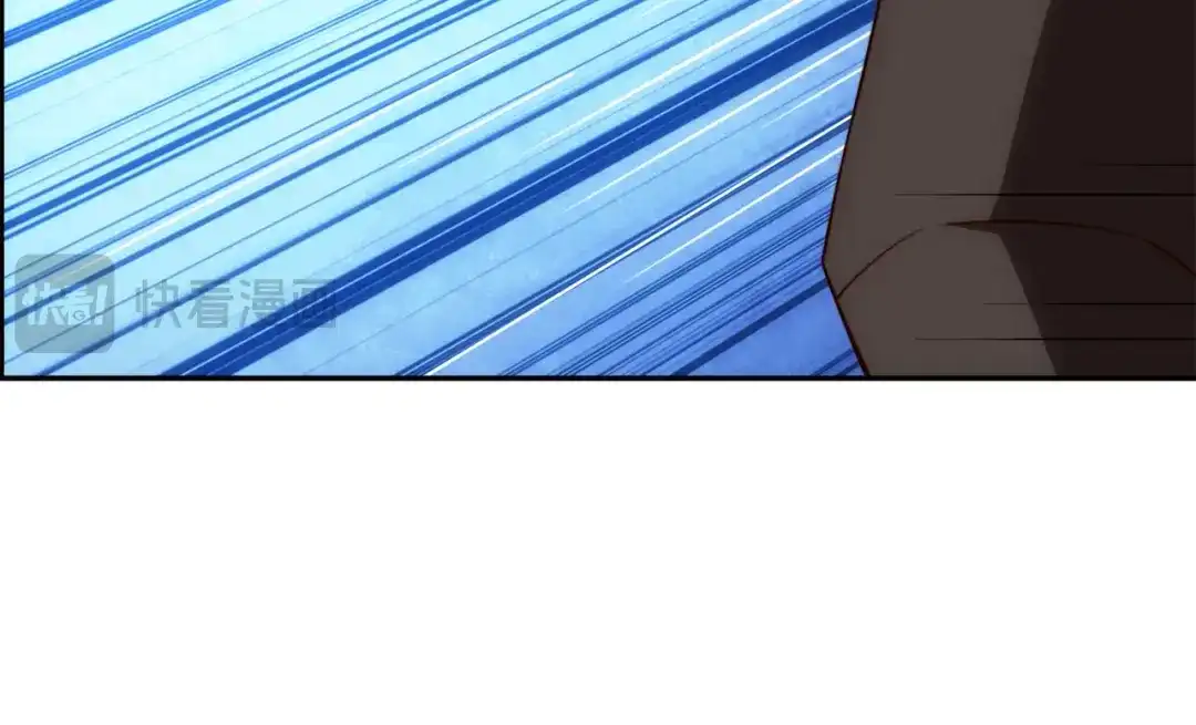道神 第44话 蝶舞笑，天地失色 第17页