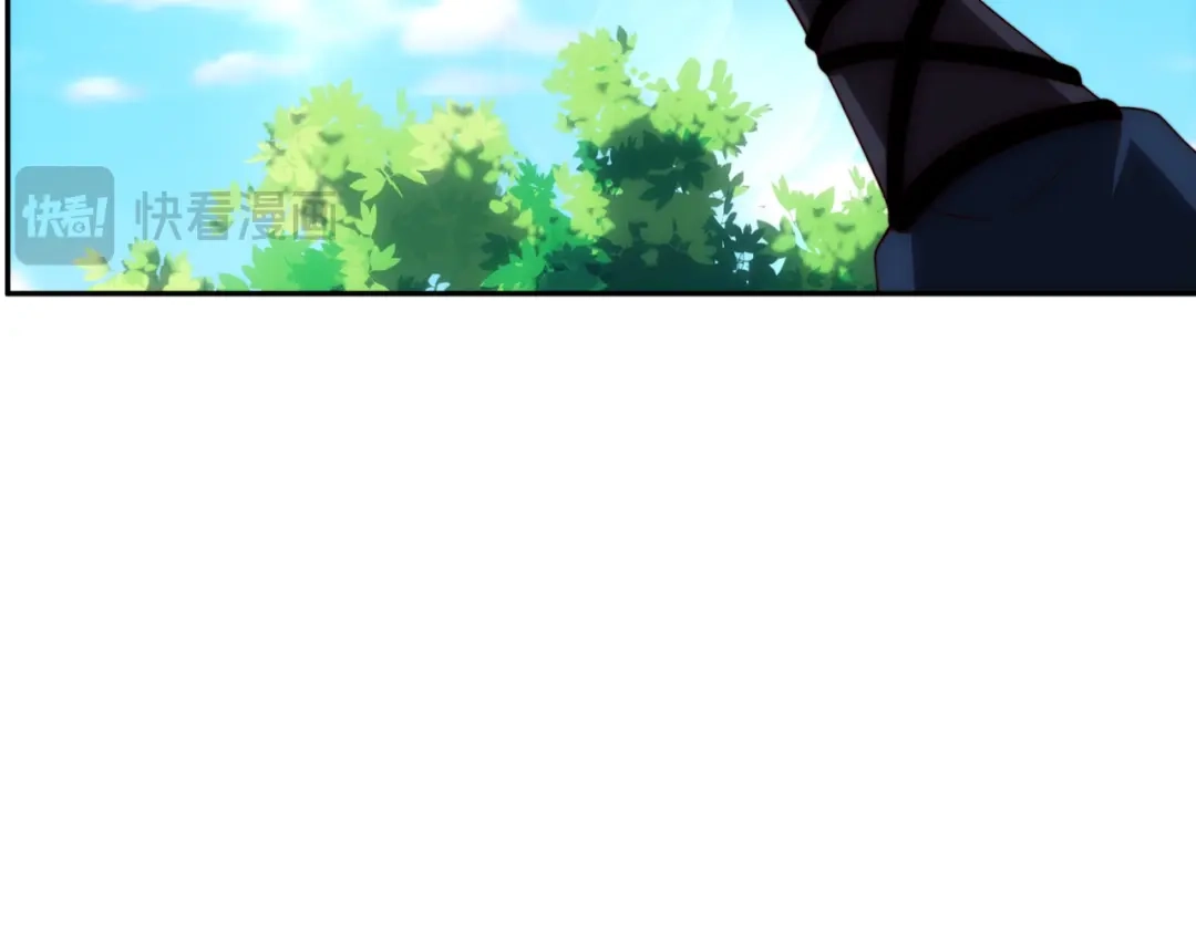 道神 第44话 蝶舞笑，天地失色 第70页