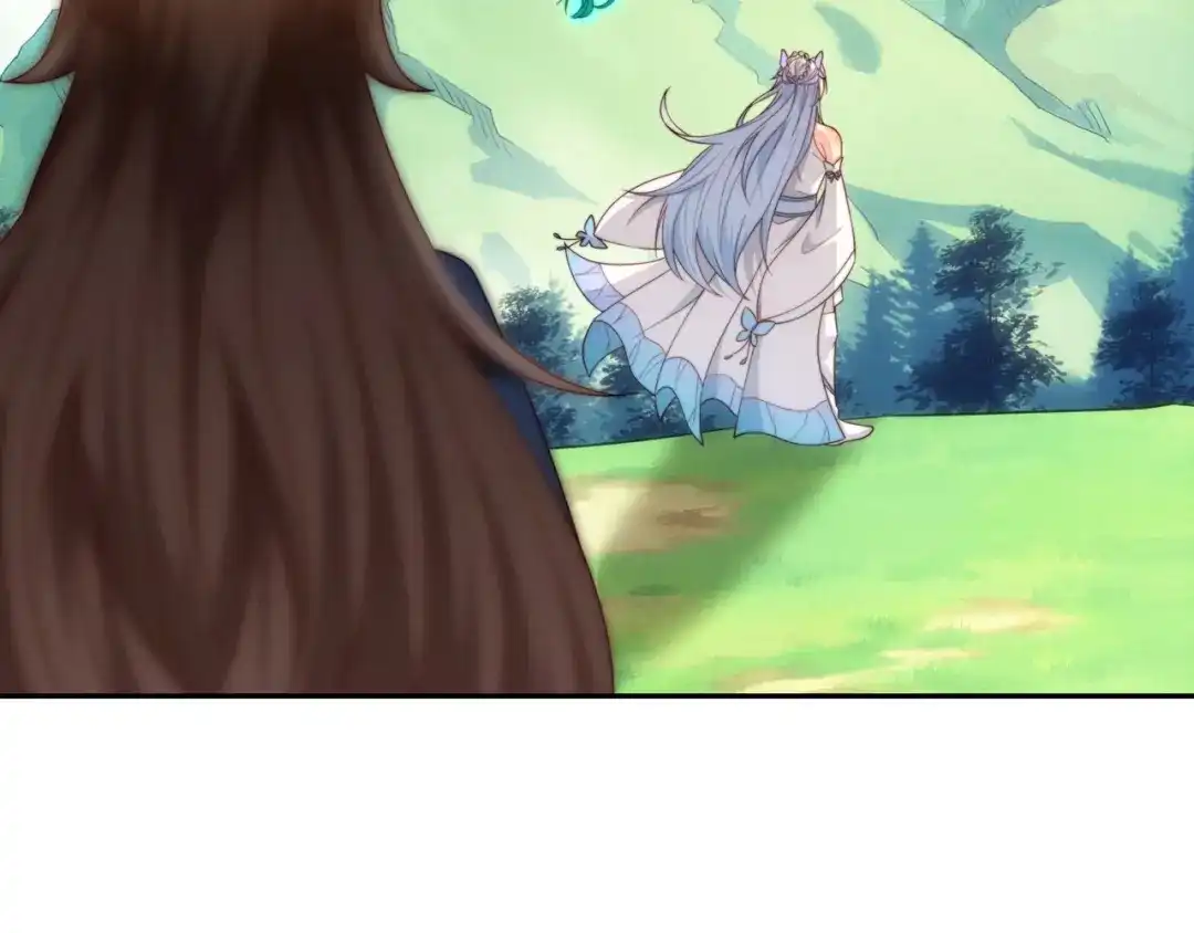 道神 第44话 蝶舞笑，天地失色 第72页