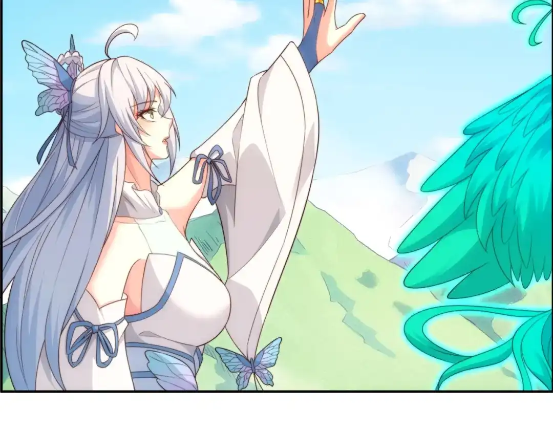 道神 第44话 蝶舞笑，天地失色 第74页