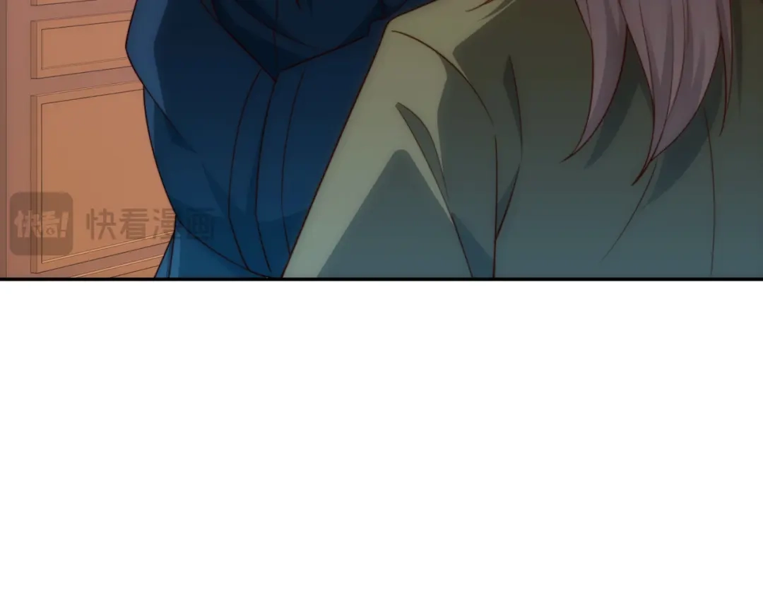 道神 第45话 十五岁的特使 第12页