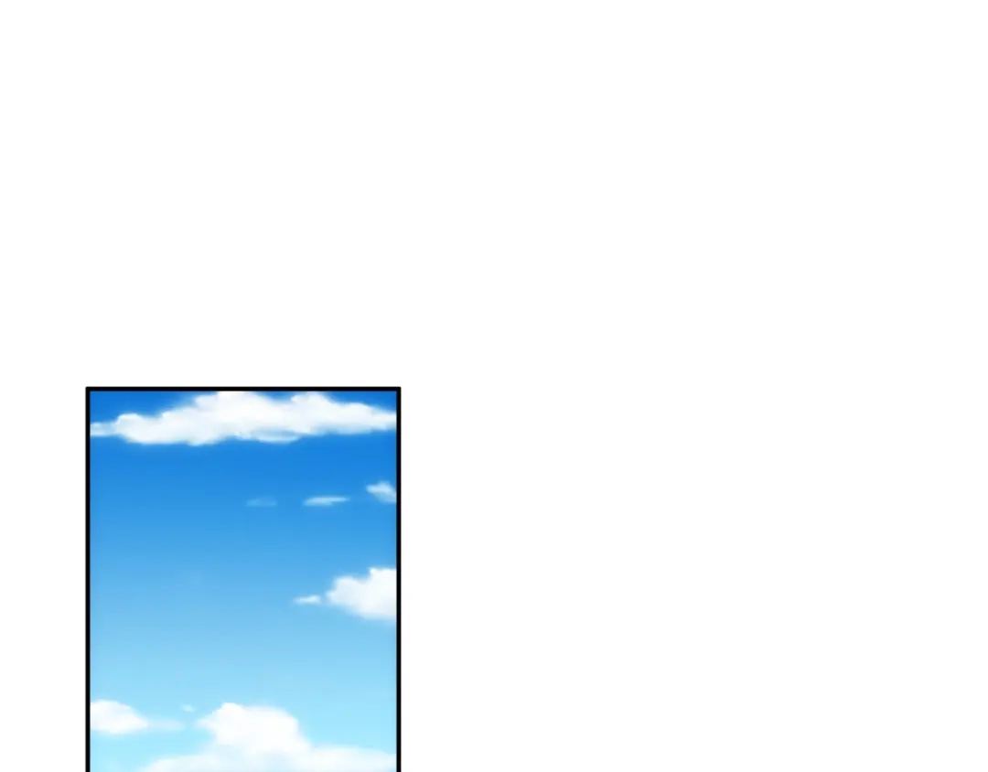 道神 第45话 十五岁的特使 第57页