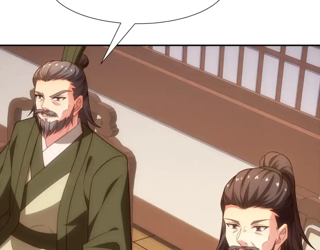道神 第45话 十五岁的特使 第67页