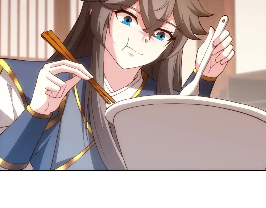 道神 第45话 十五岁的特使 第75页