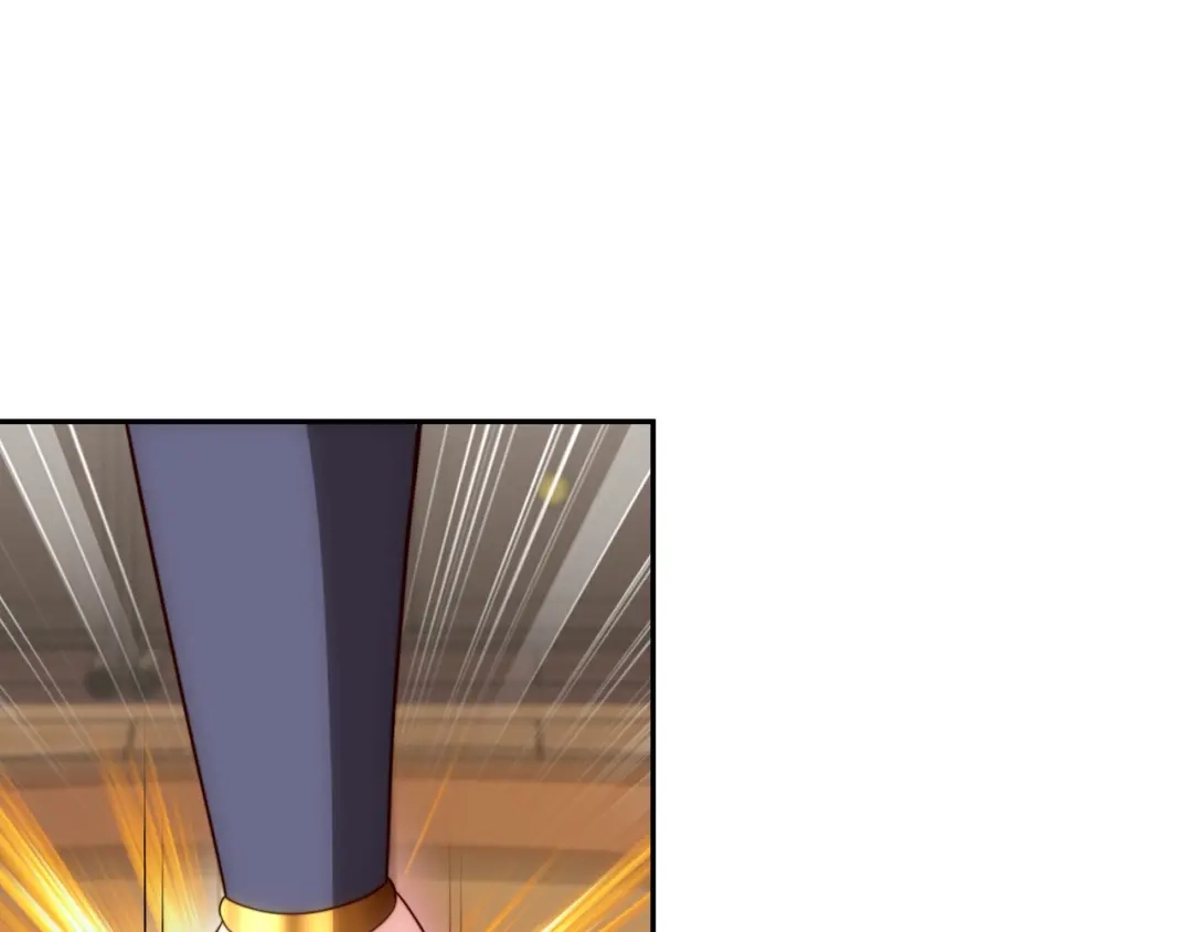 道神 第45话 十五岁的特使 第85页