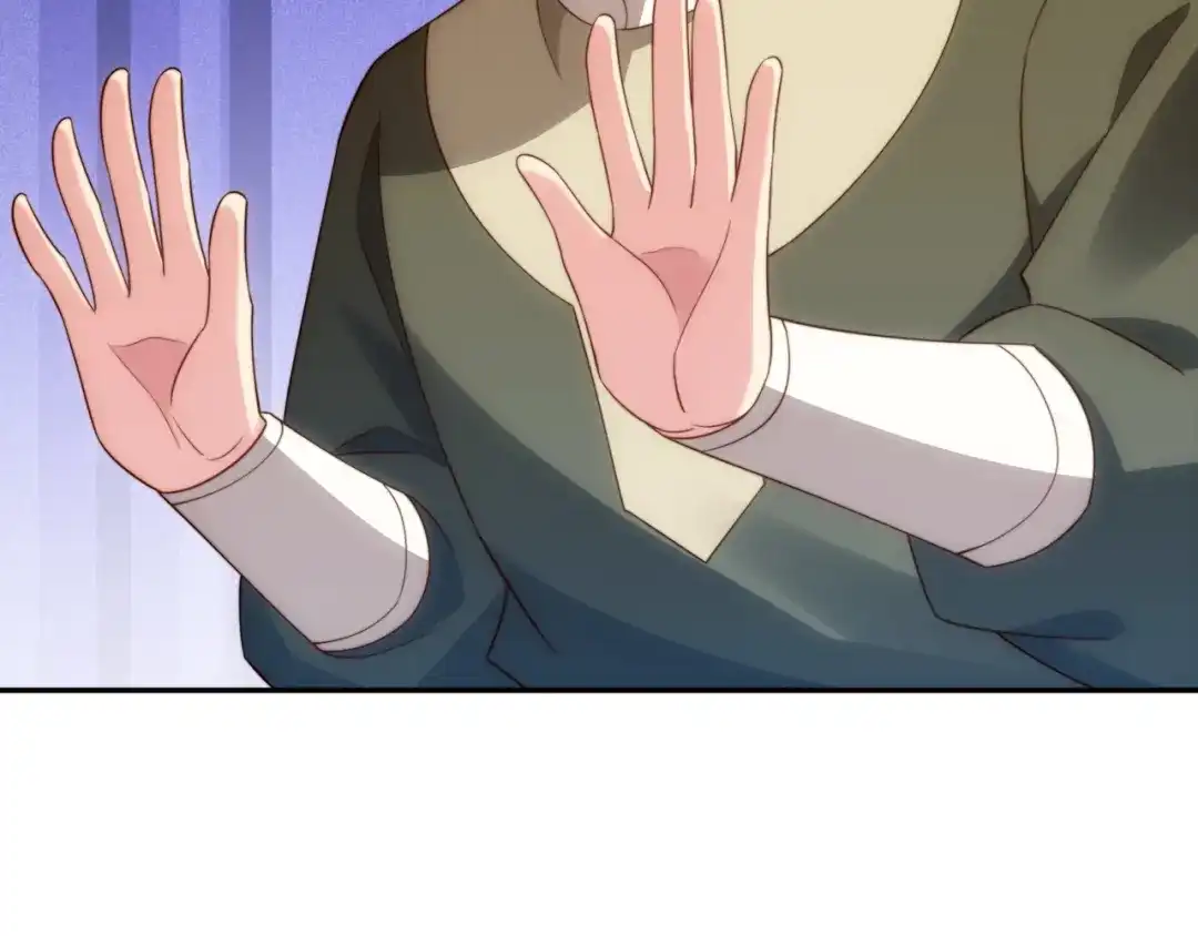 道神 第45话 十五岁的特使 第91页