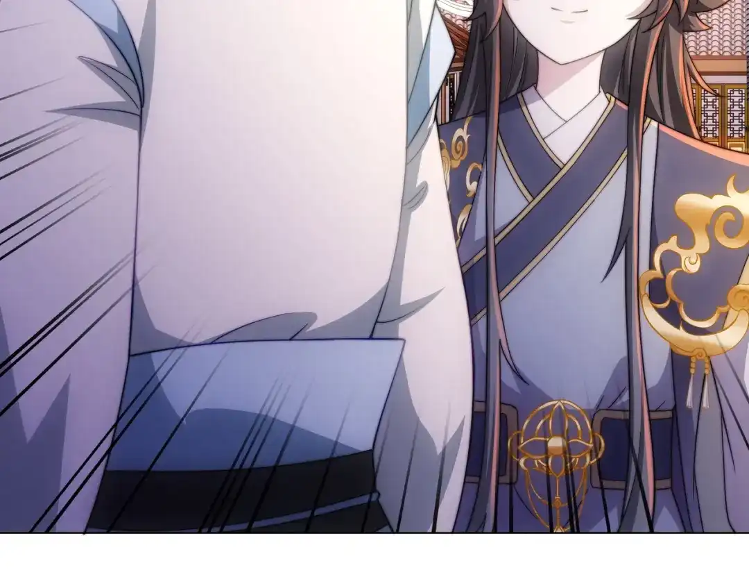 道神 第3话 破剑阵，震惊全场 第101页