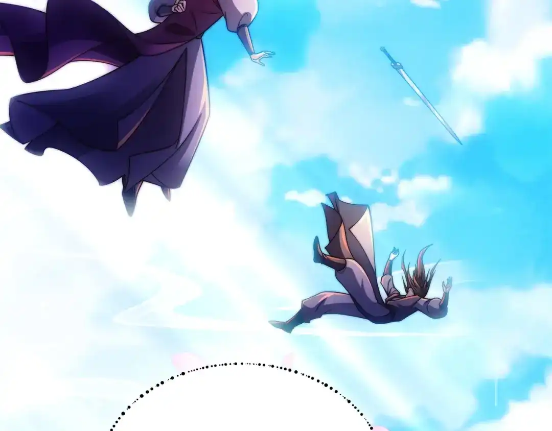 道神 第3话 破剑阵，震惊全场 第32页